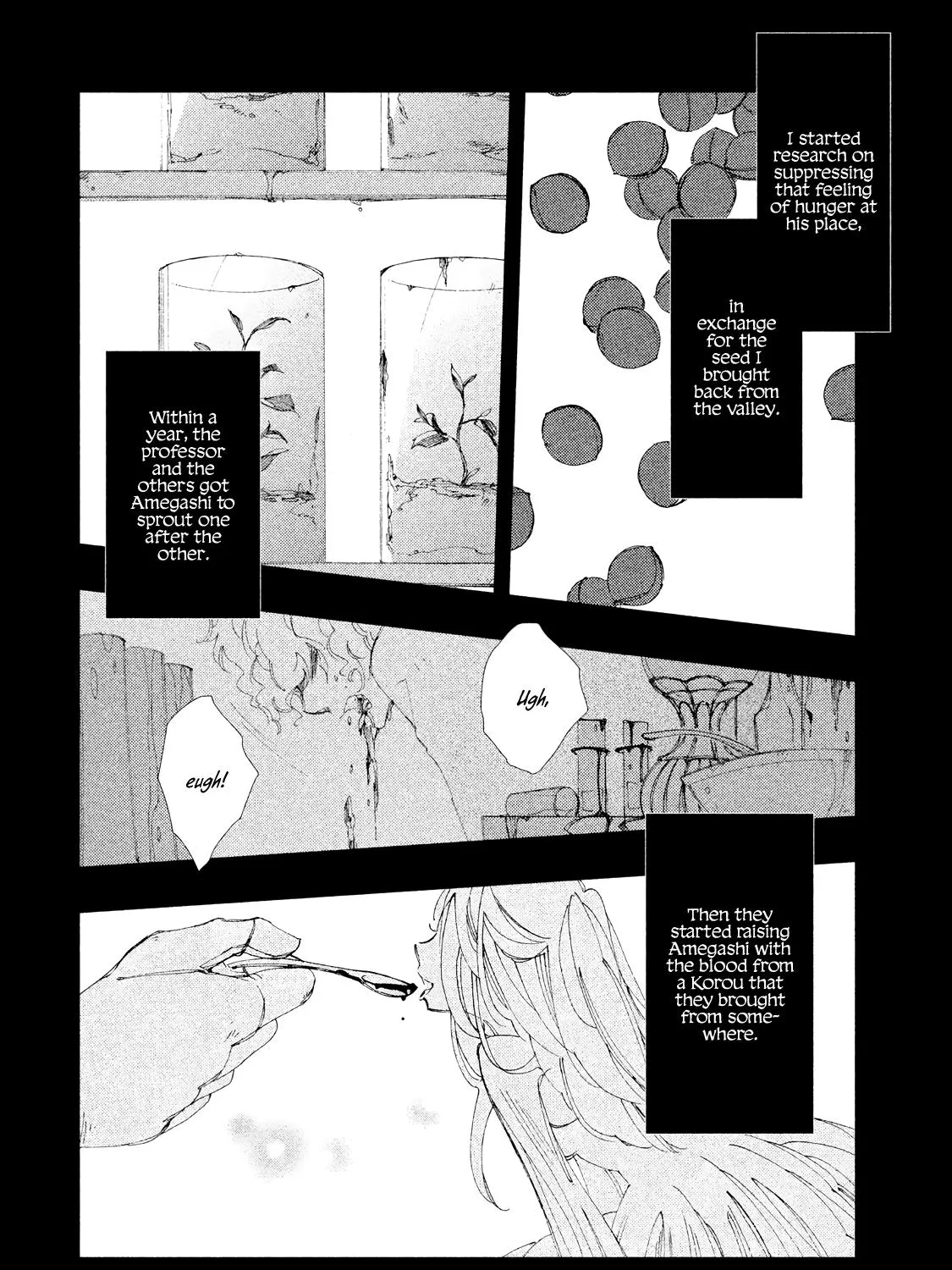 Amegashi - Page 11