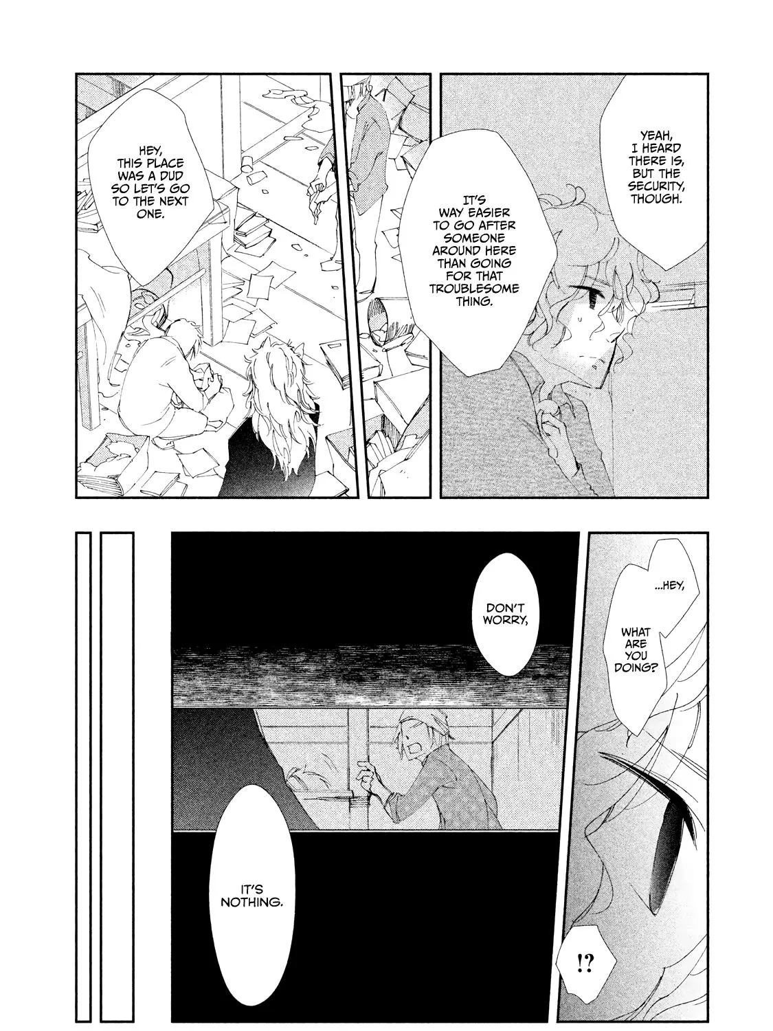 Amegashi - Page 63