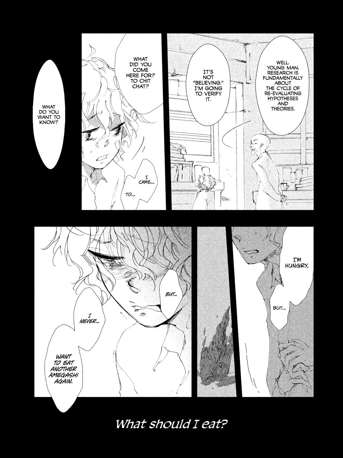 Amegashi - Page 9