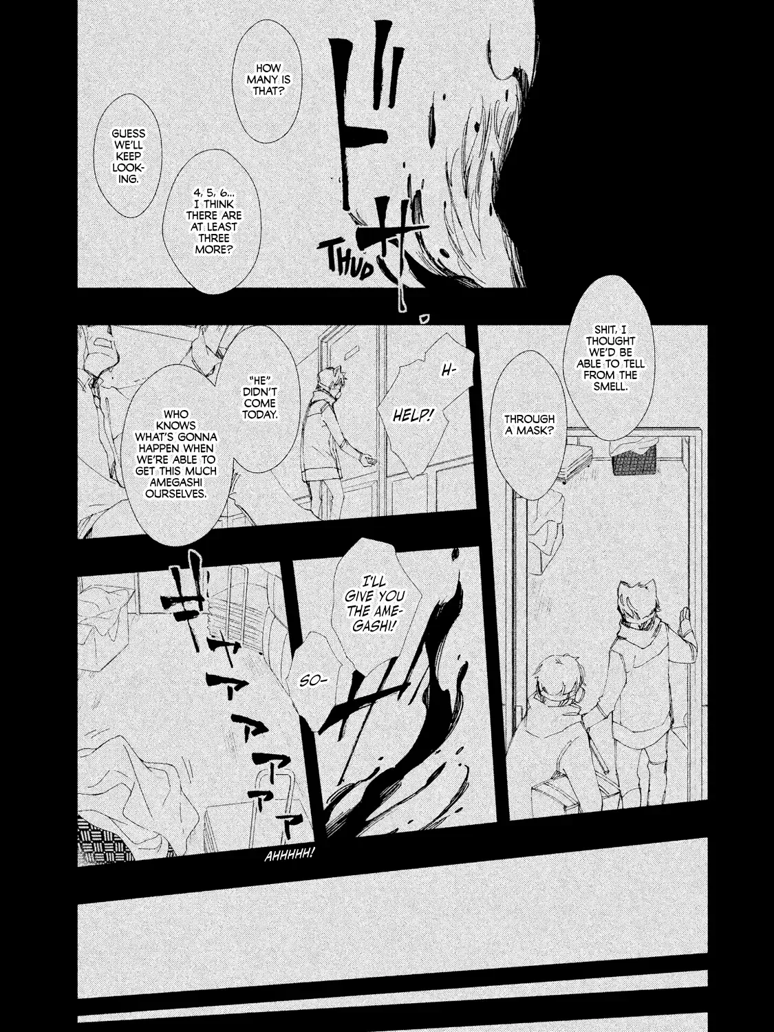 Amegashi - Page 39