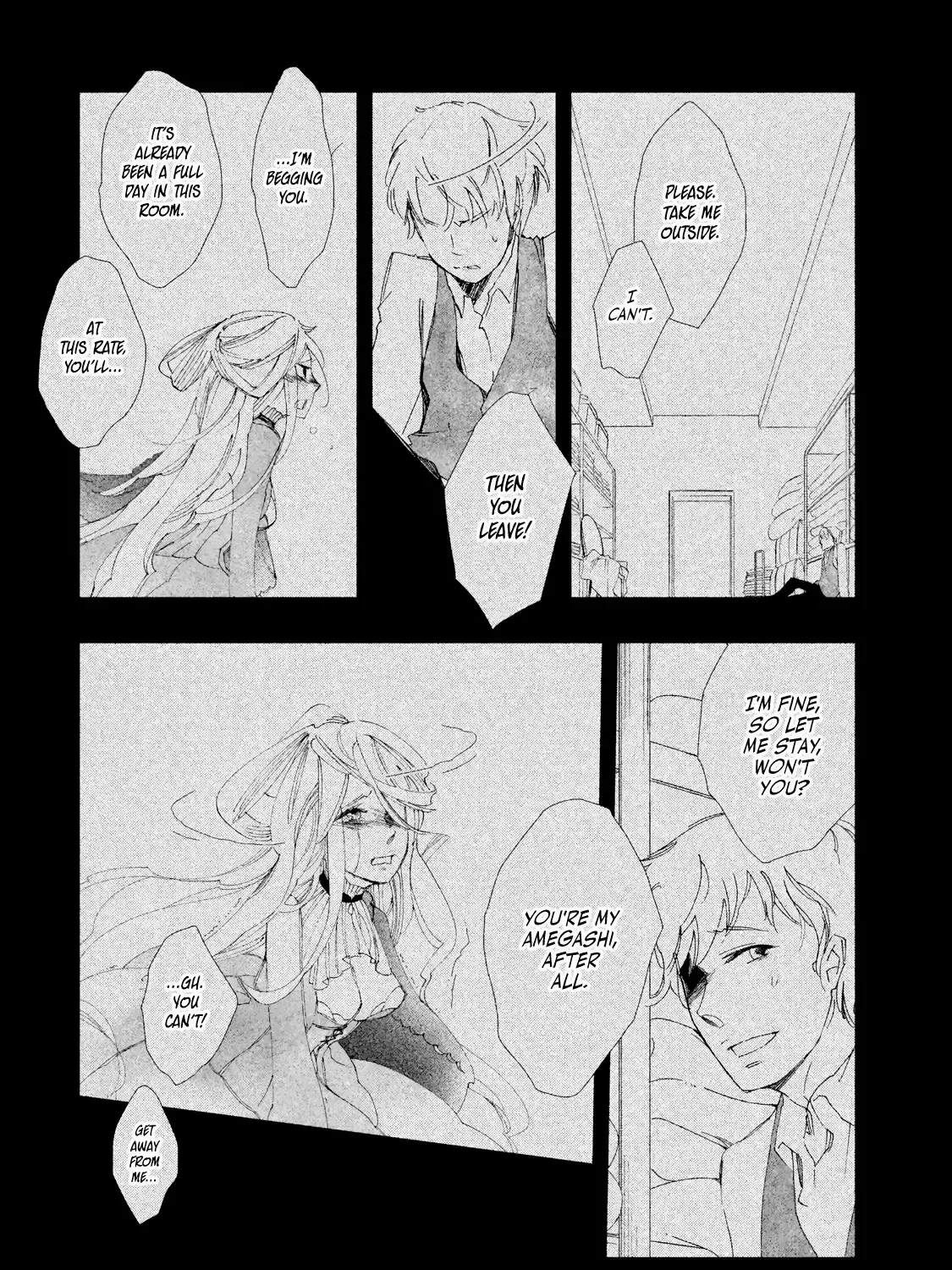 Amegashi - Page 41