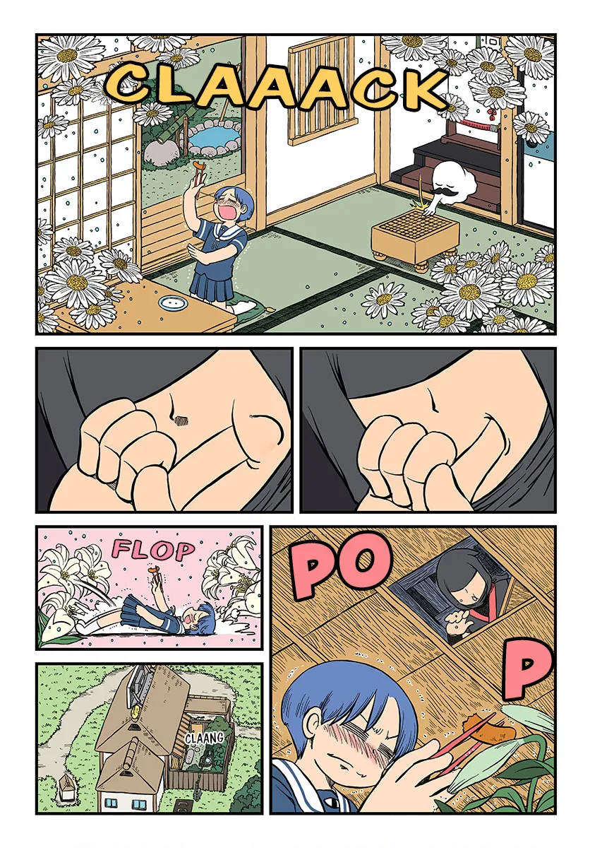 Amemiya-san - Page 5