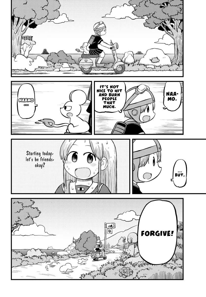 Amemiya-san - Page 10