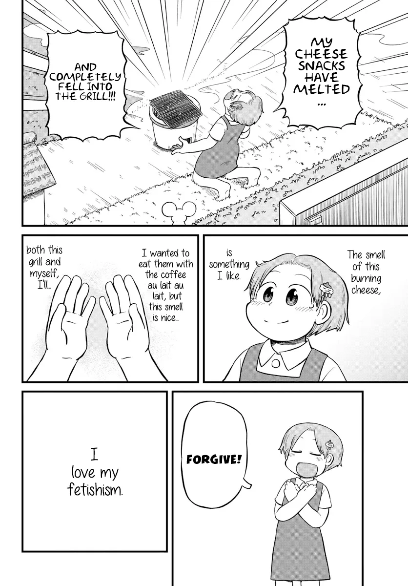 Amemiya-san - Page 10