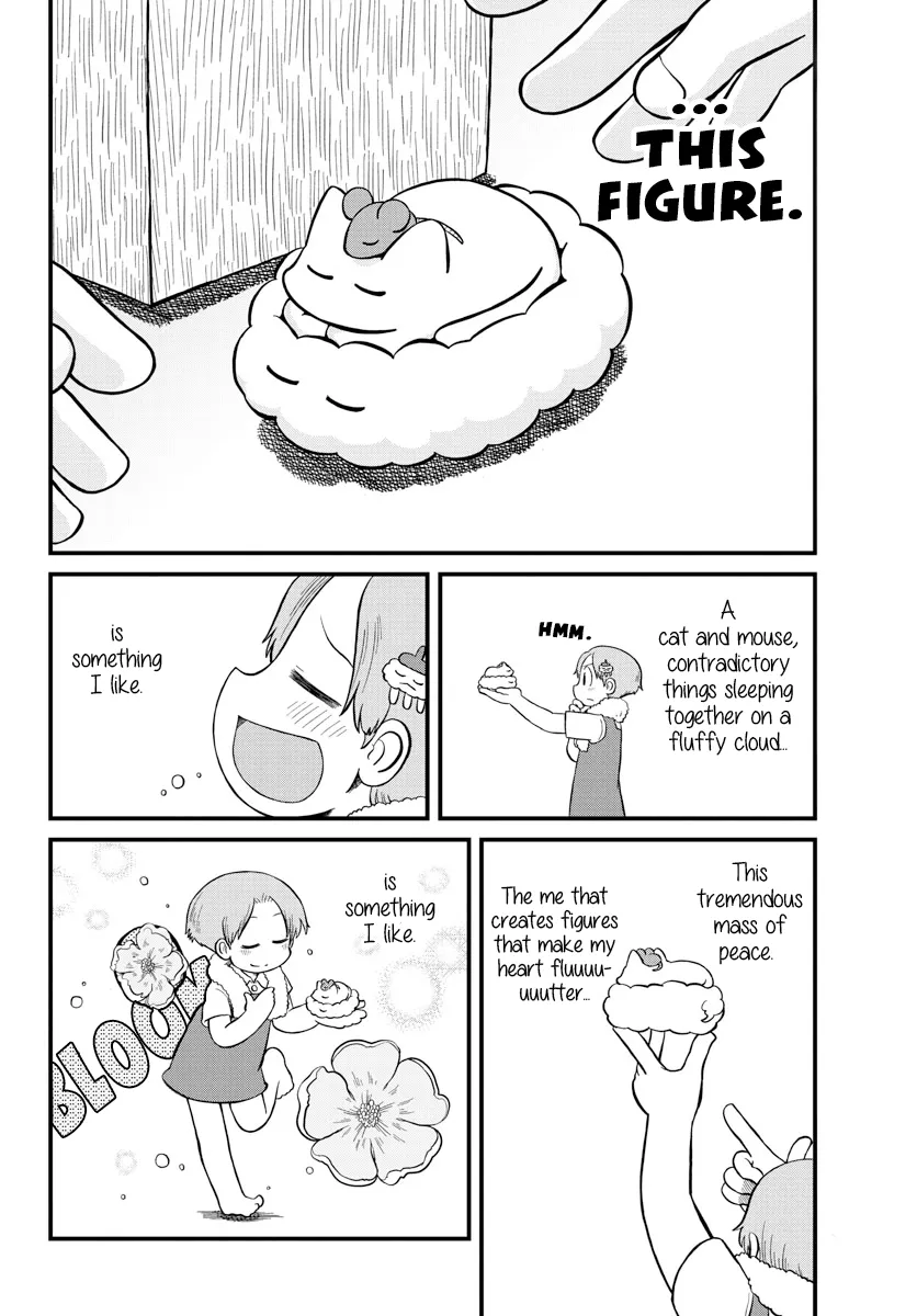 Amemiya-san - Page 6