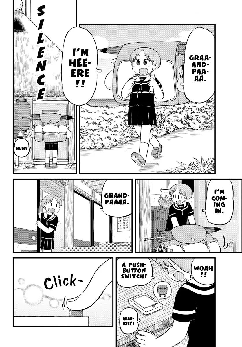 Amemiya-san - Page 6