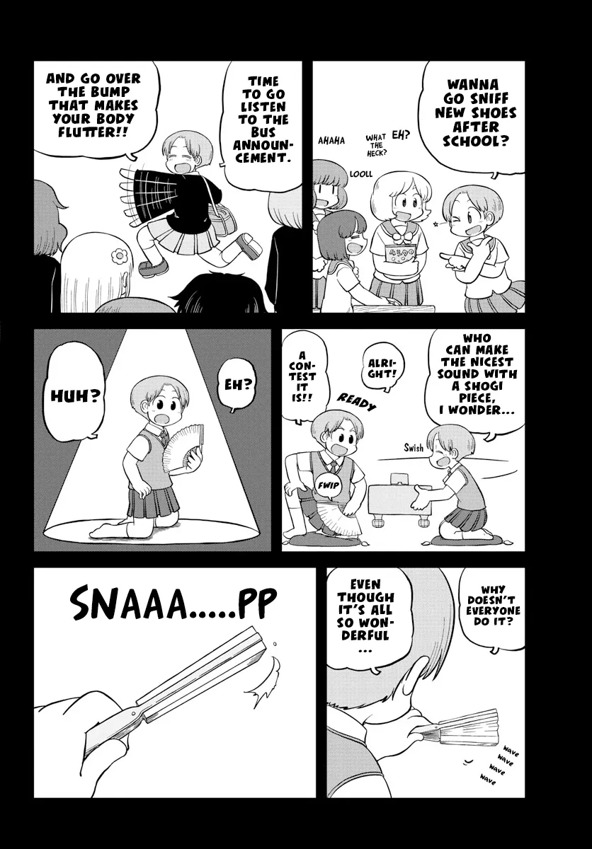 Amemiya-san - Page 2