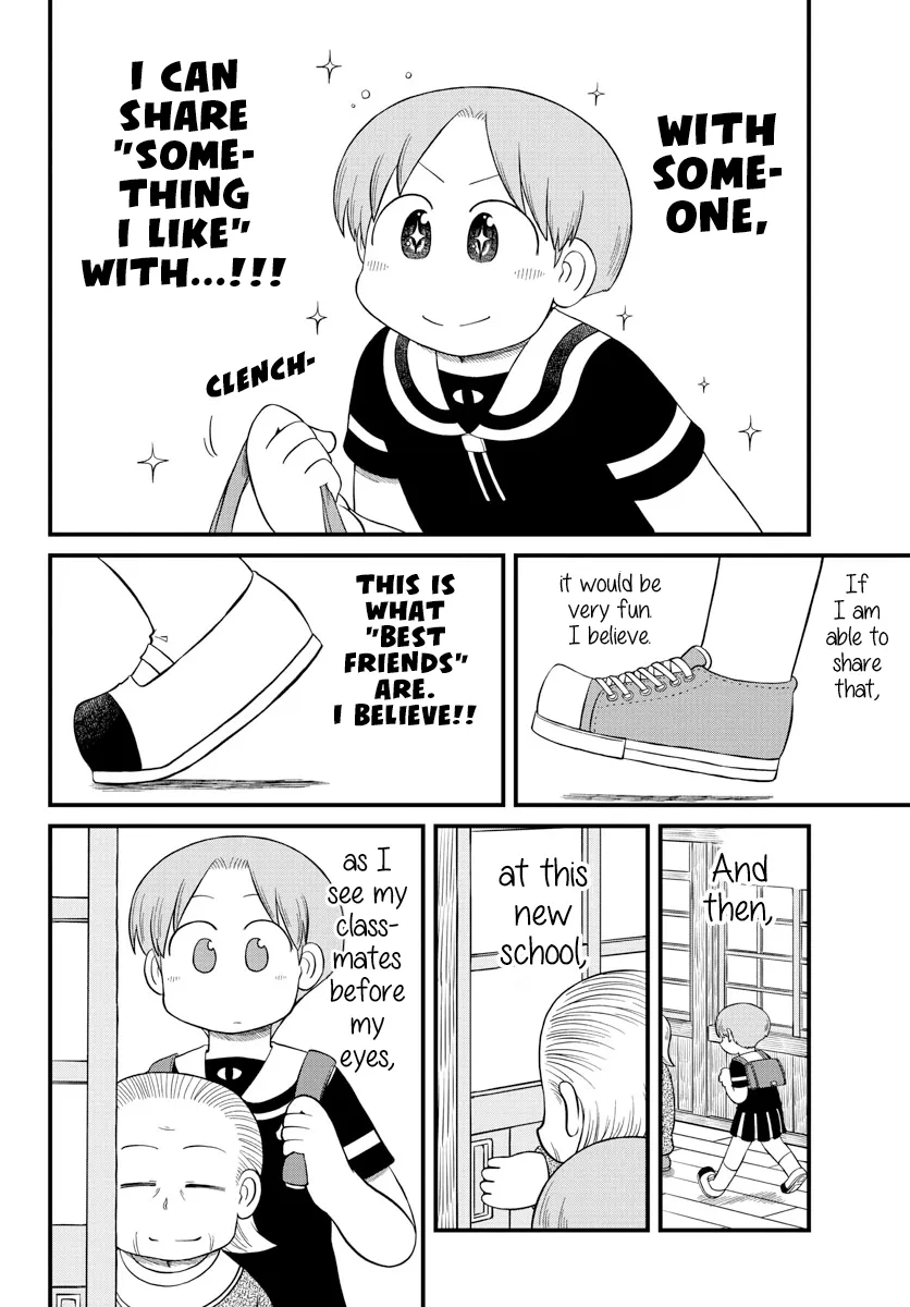 Amemiya-san - Page 6