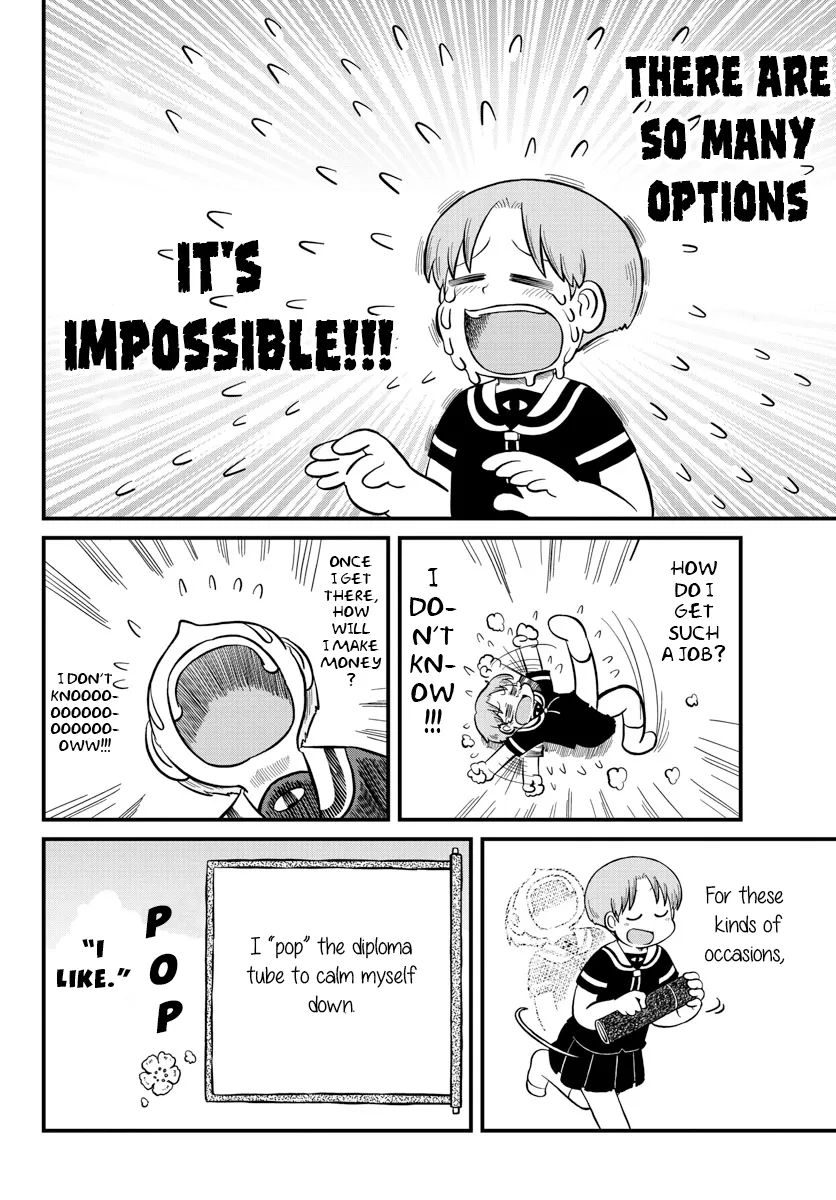 Amemiya-san - Page 9