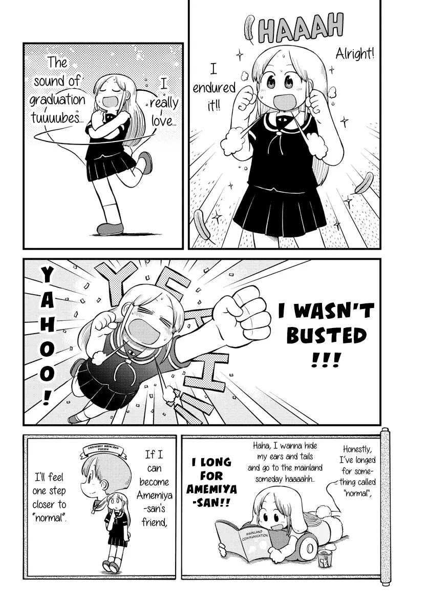 Amemiya-san - Page 4