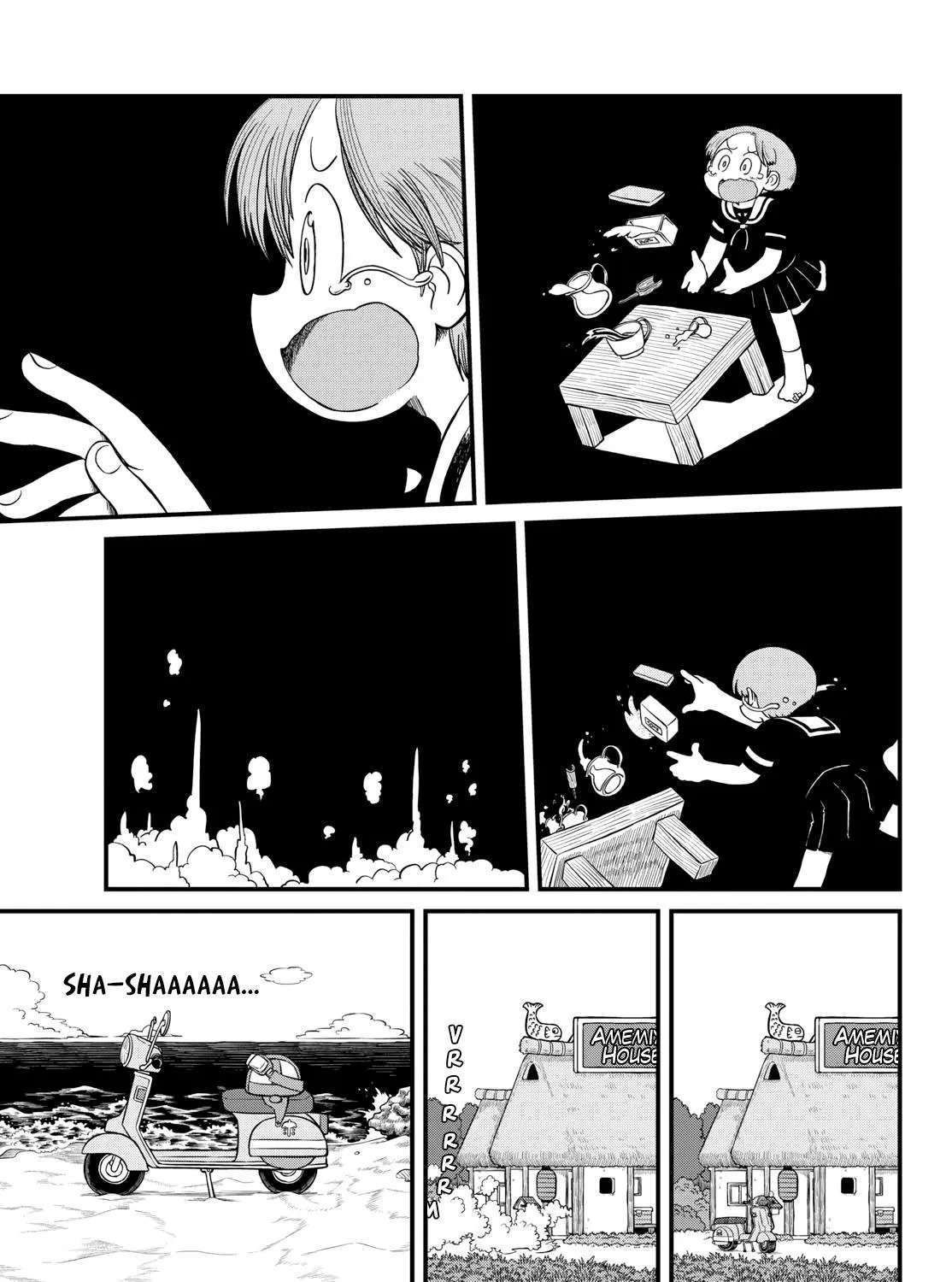 Amemiya-san - Page 5