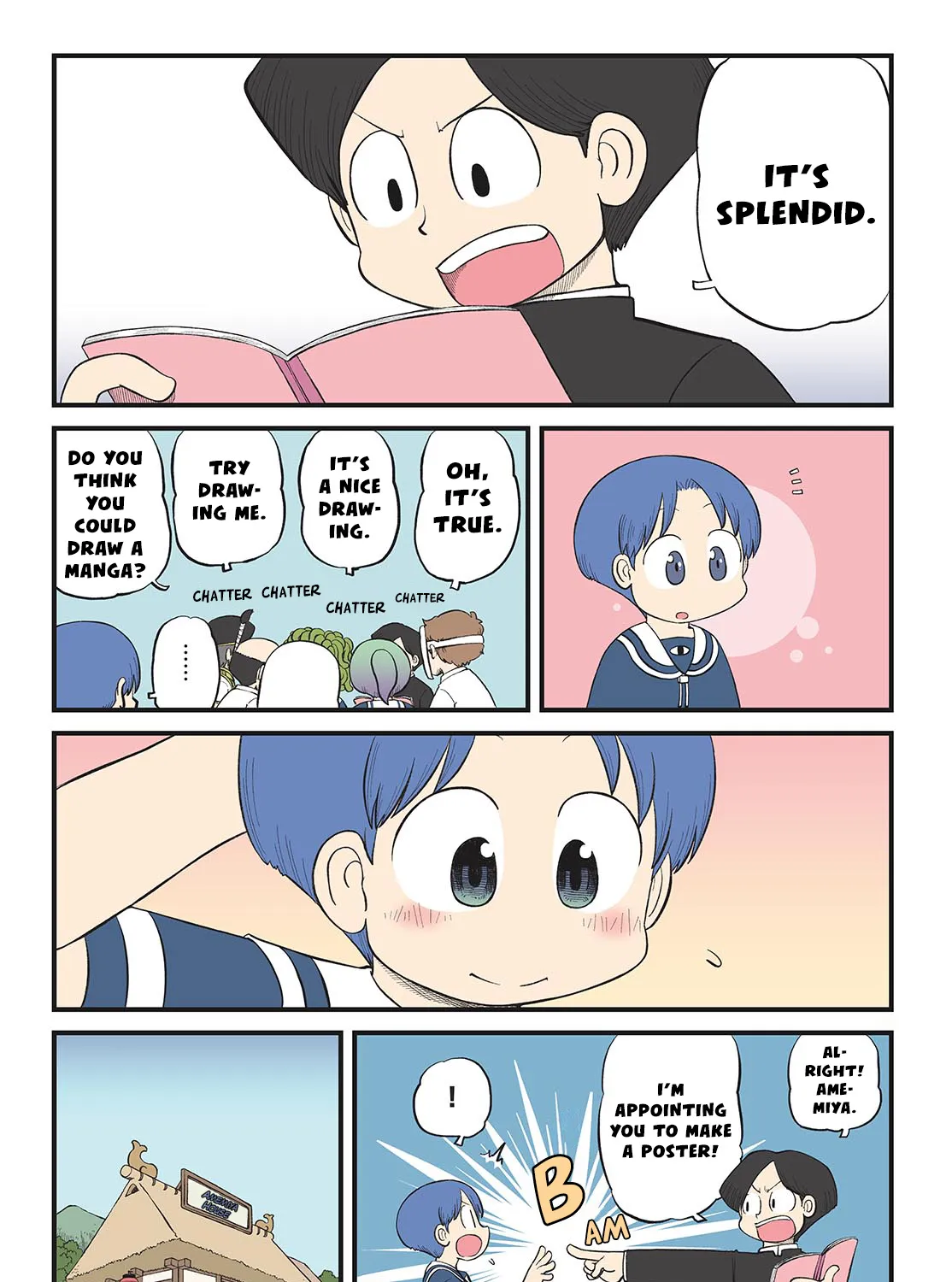 Amemiya-san - Page 5