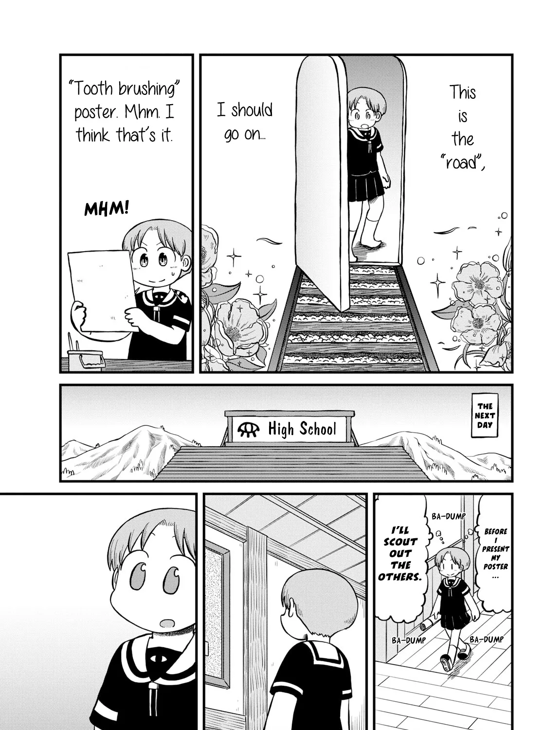 Amemiya-san - Page 5