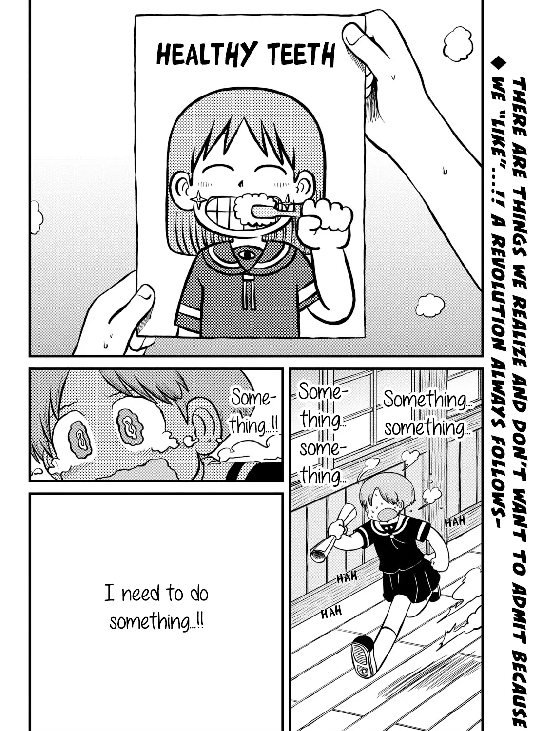 Amemiya-san - Page 9