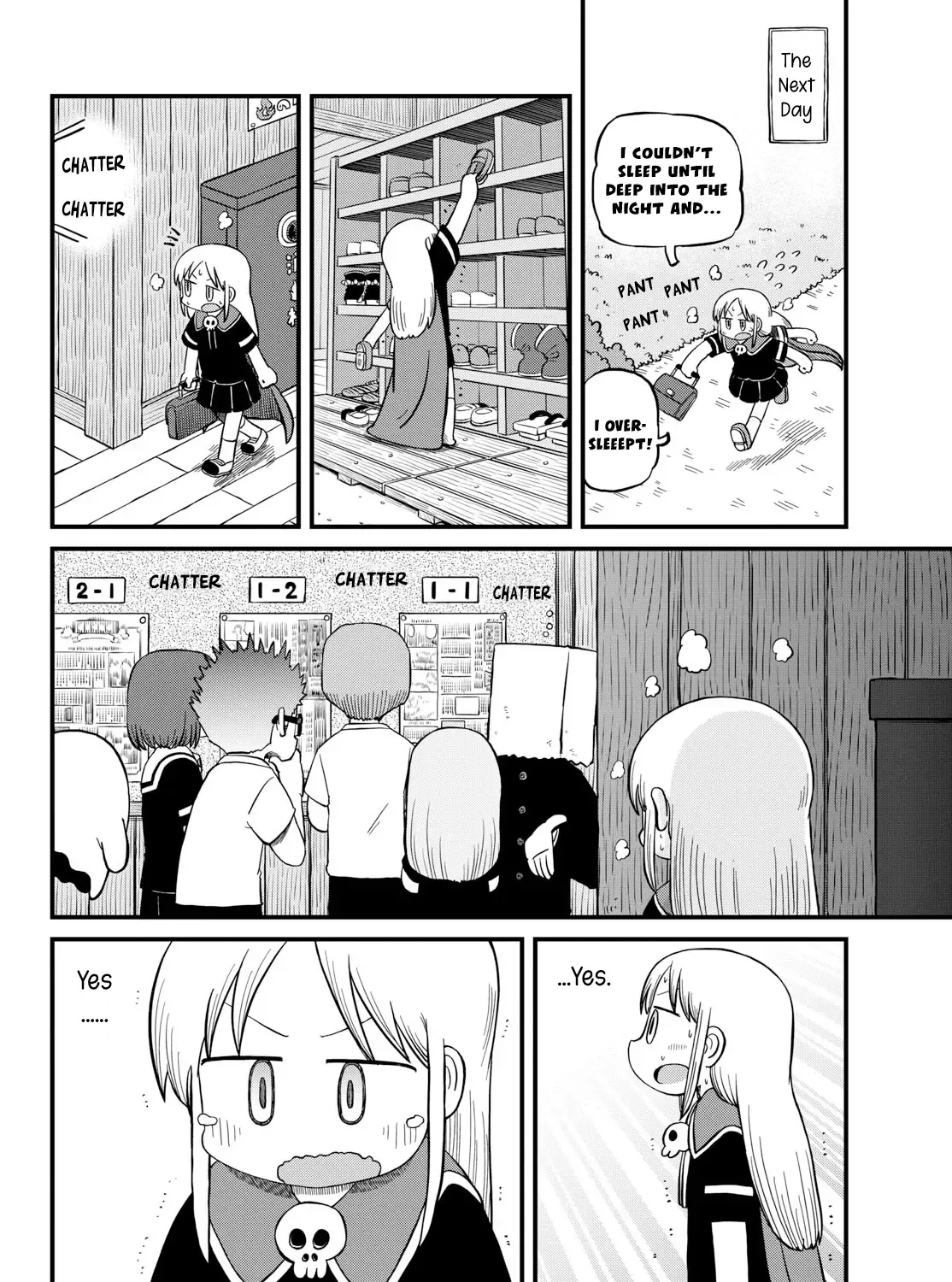 Amemiya-san - Page 7