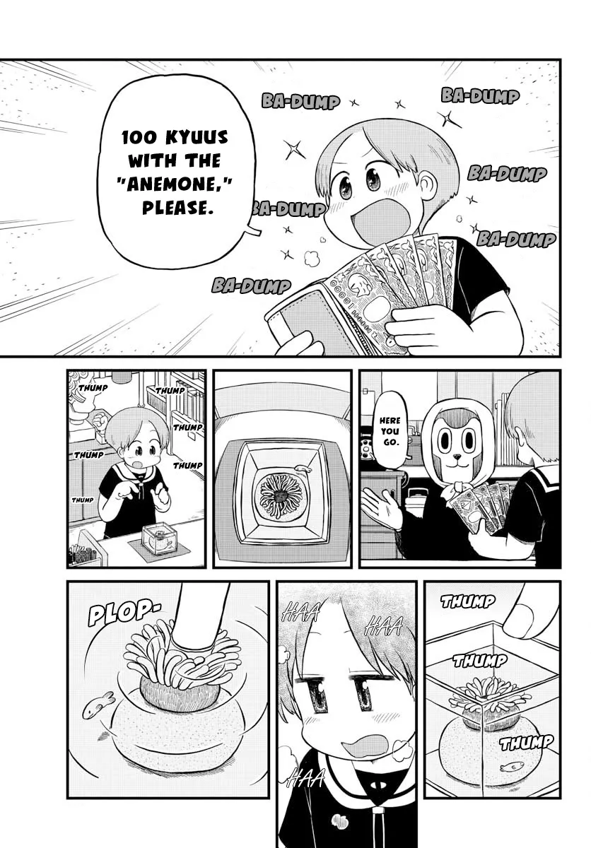 Amemiya-san - Page 5