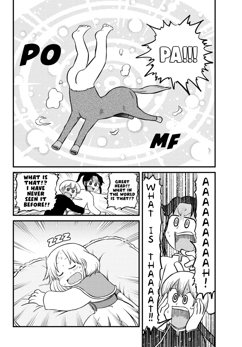 Amemiya-san - Page 6