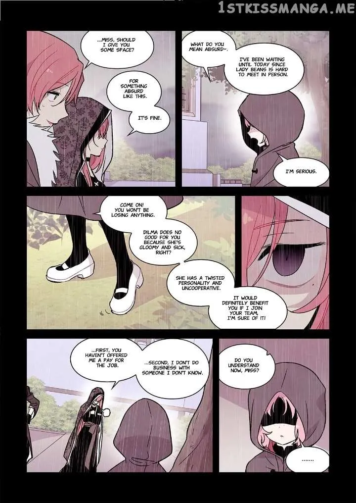 Americano-Exodus - Page 12