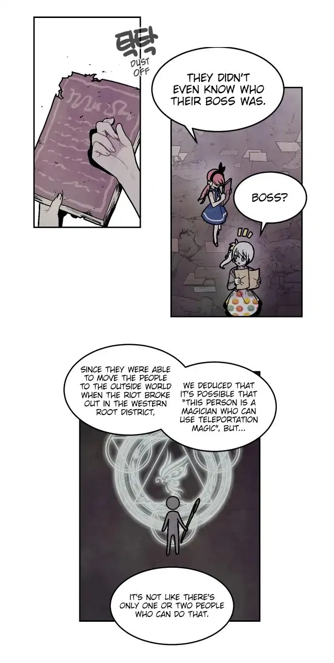 Americano-Exodus - Page 22