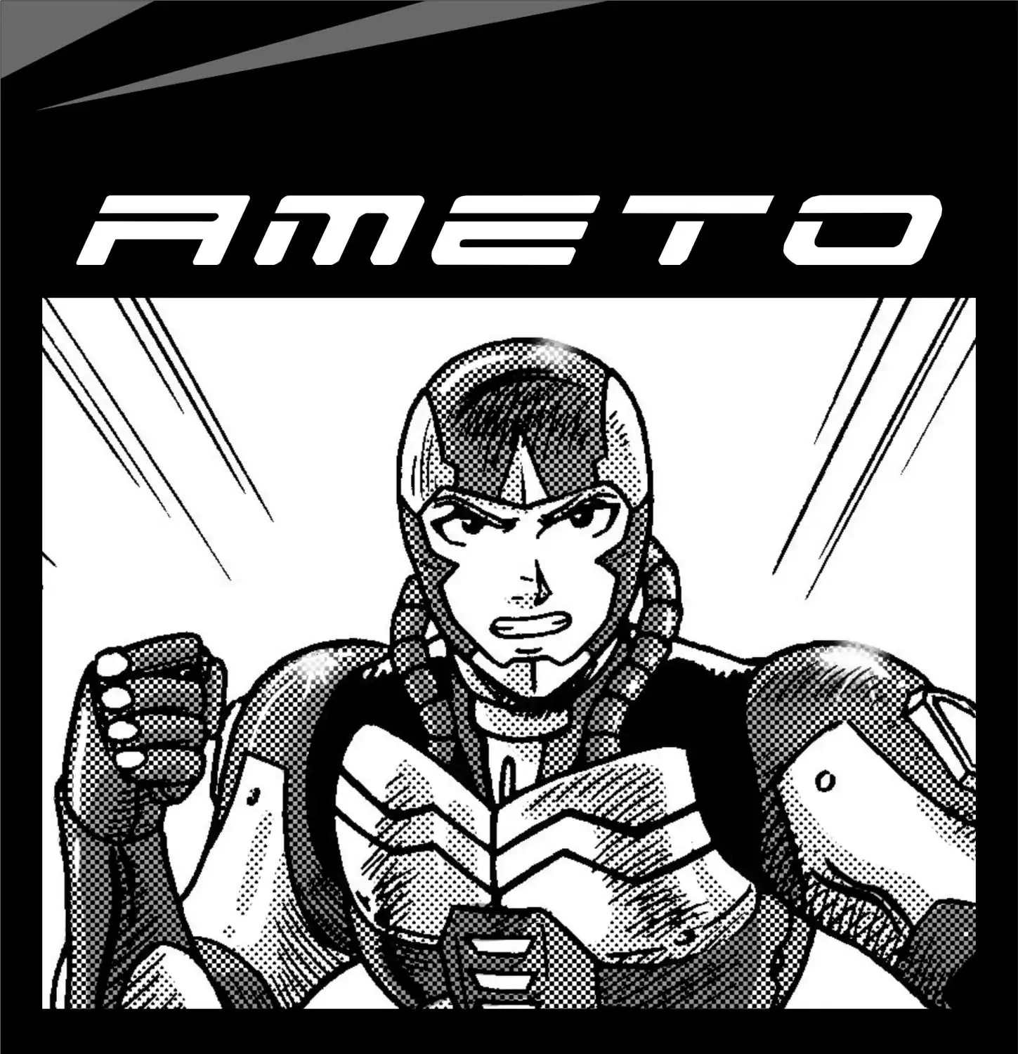 Ameto - Page 4