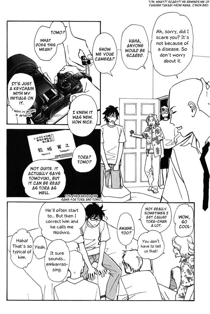 Ametora - Page 27