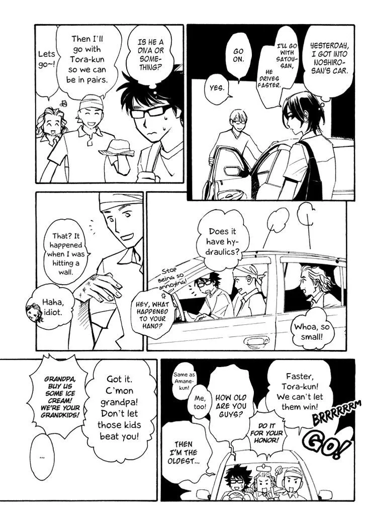 Ametora - Page 11