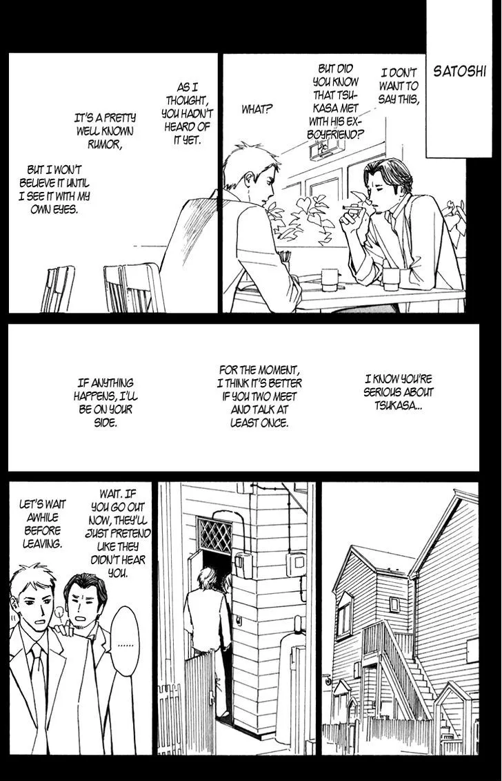 Ametora - Page 4