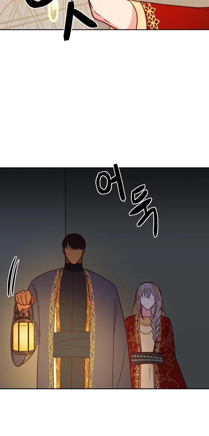 Amina Of The Lamp Chapter 10 page 20 - MangaKakalot