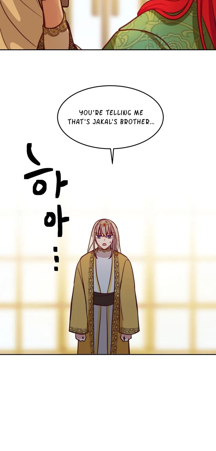 Amina Of The Lamp Chapter 12 page 31 - MangaKakalot