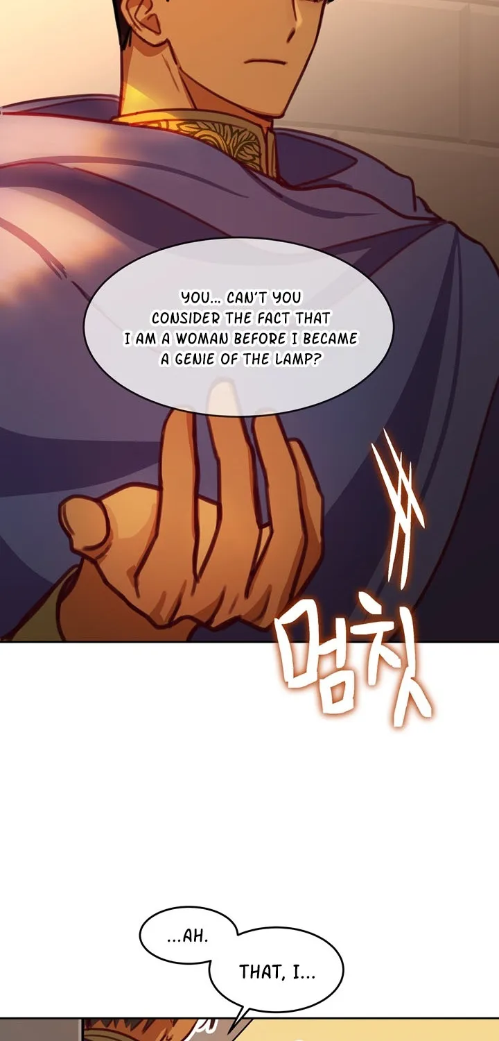 Amina Of The Lamp Chapter 15 page 3 - MangaKakalot