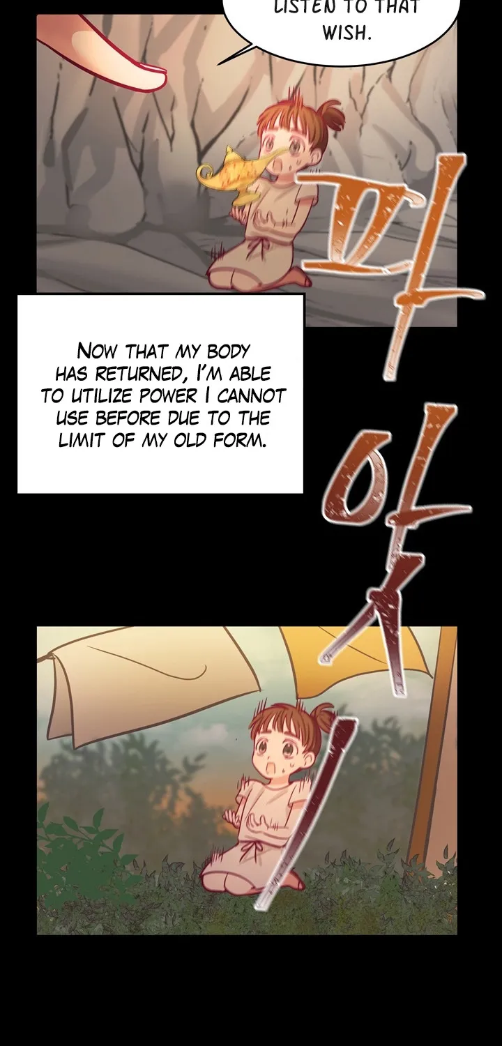 Amina Of The Lamp Chapter 3 page 20 - MangaKakalot