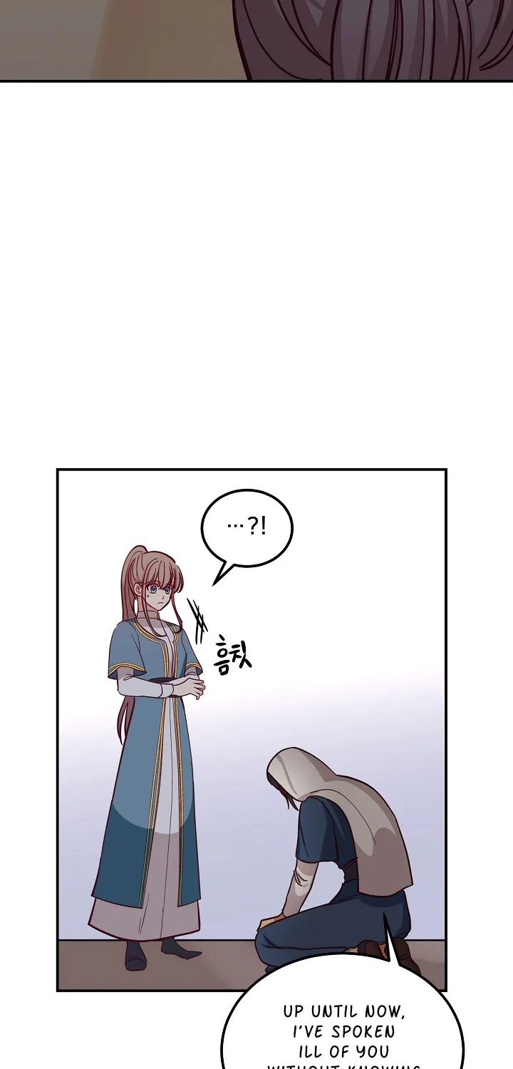 Amina Of The Lamp Chapter 32 page 15 - MangaKakalot