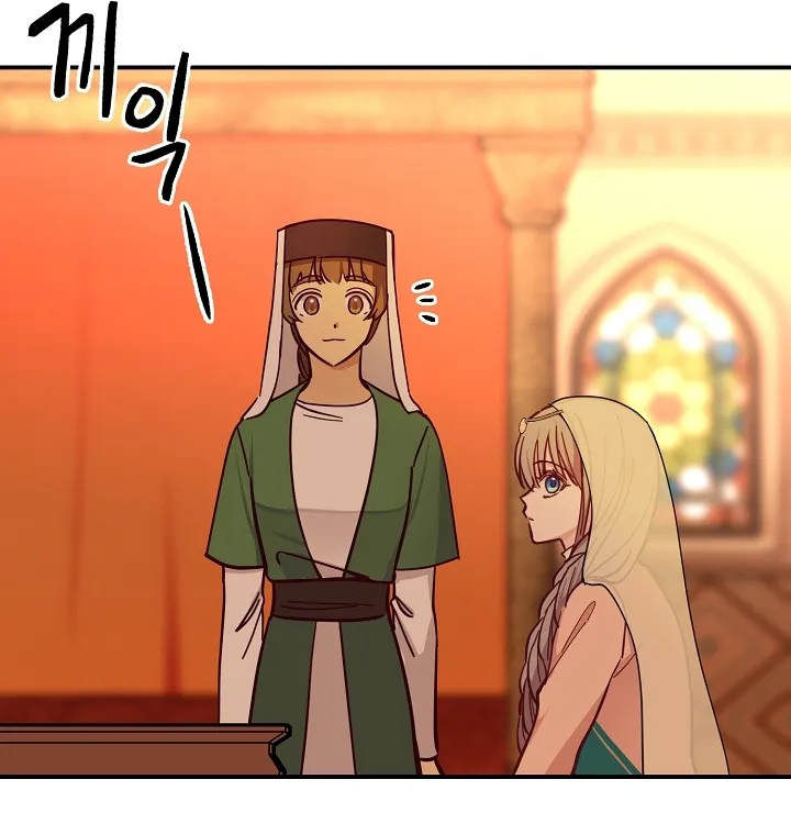 Amina Of The Lamp Chapter 36 page 60 - MangaKakalot