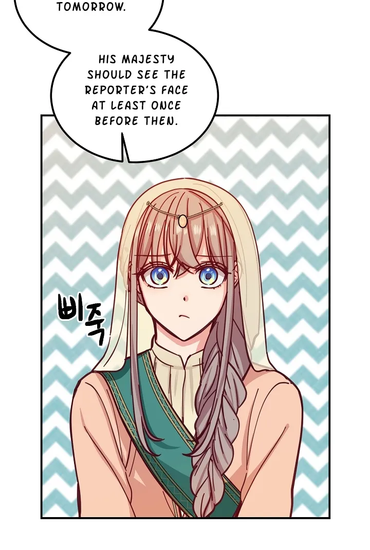 Amina Of The Lamp Chapter 36 page 64 - MangaKakalot