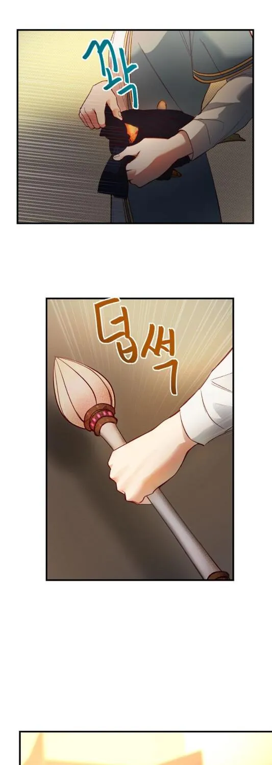 Amina Of The Lamp Chapter 74 page 28 - MangaKakalot