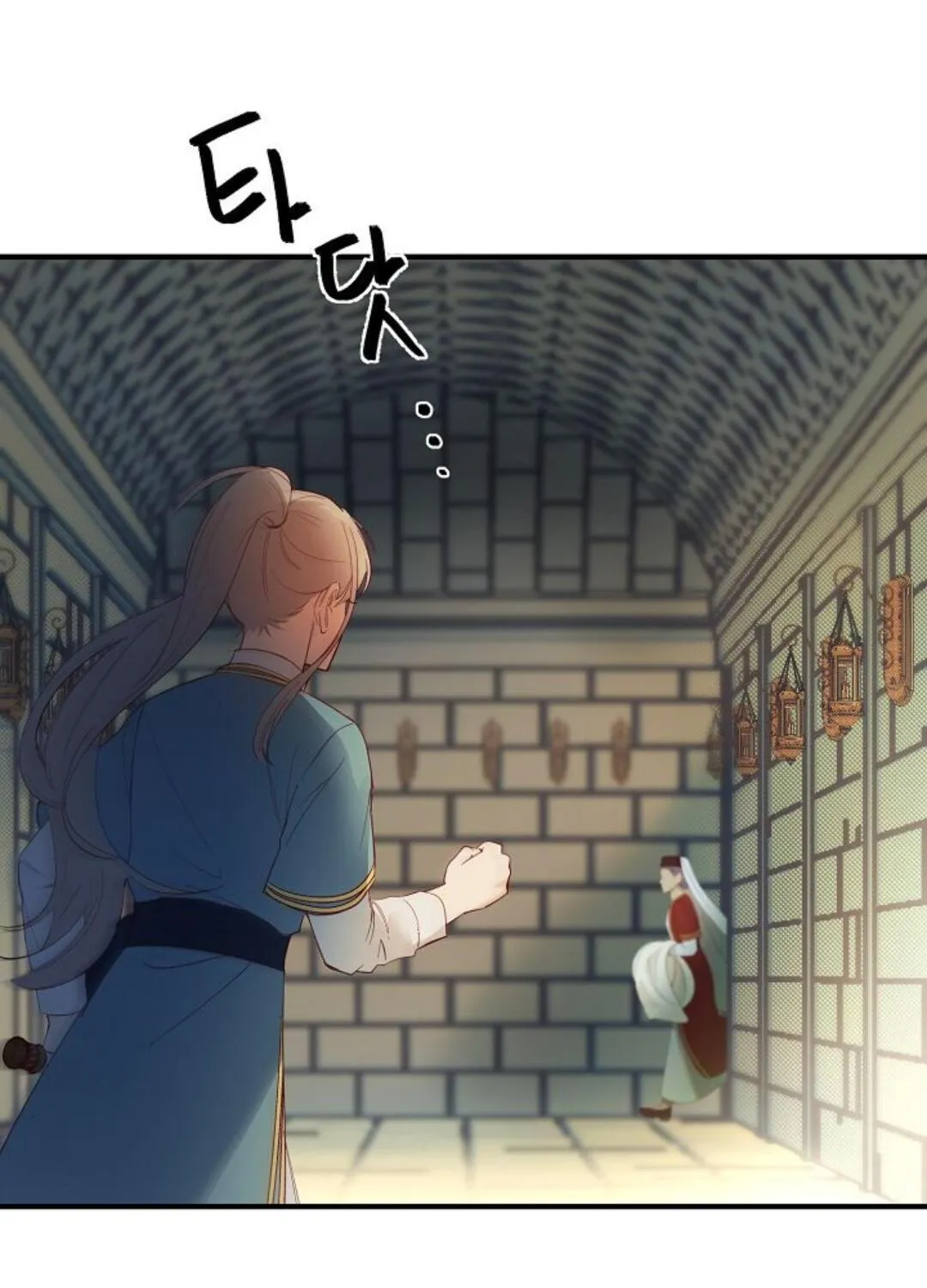 Amina Of The Lamp Chapter 74 page 38 - MangaKakalot