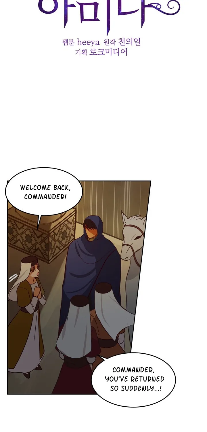 Amina Of The Lamp Chapter 8 page 13 - MangaKakalot