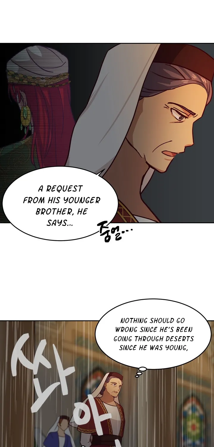 Amina Of The Lamp Chapter 8 page 10 - MangaKakalot