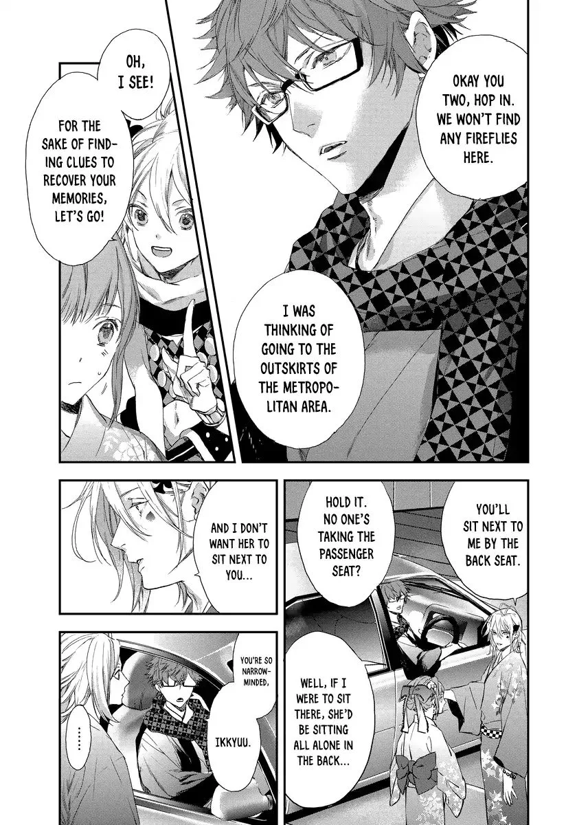 Amnesia Later: New World Chapter 3 page 6 - MangaNato