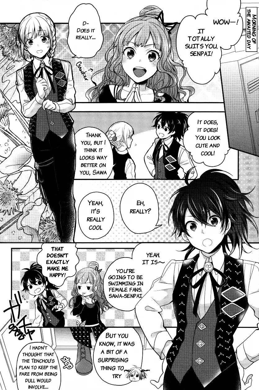 Amnesia Later Chapter 1.1 page 4 - MangaNato