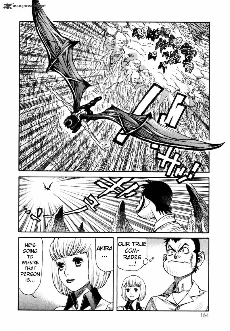 Amon - Devilman Mokushiroku Chapter 23 page 20 - MangaKakalot