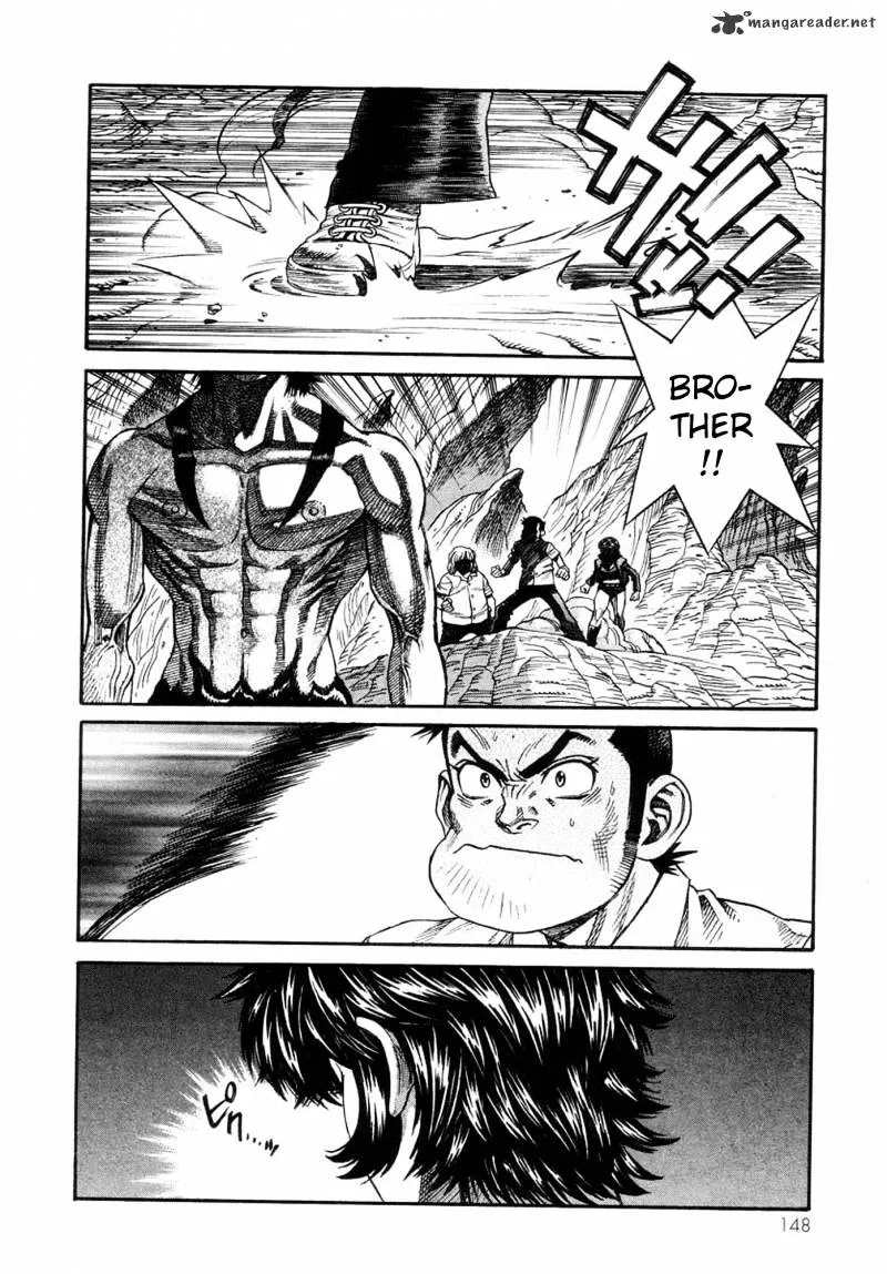 Amon - Devilman Mokushiroku Chapter 23 page 4 - MangaKakalot