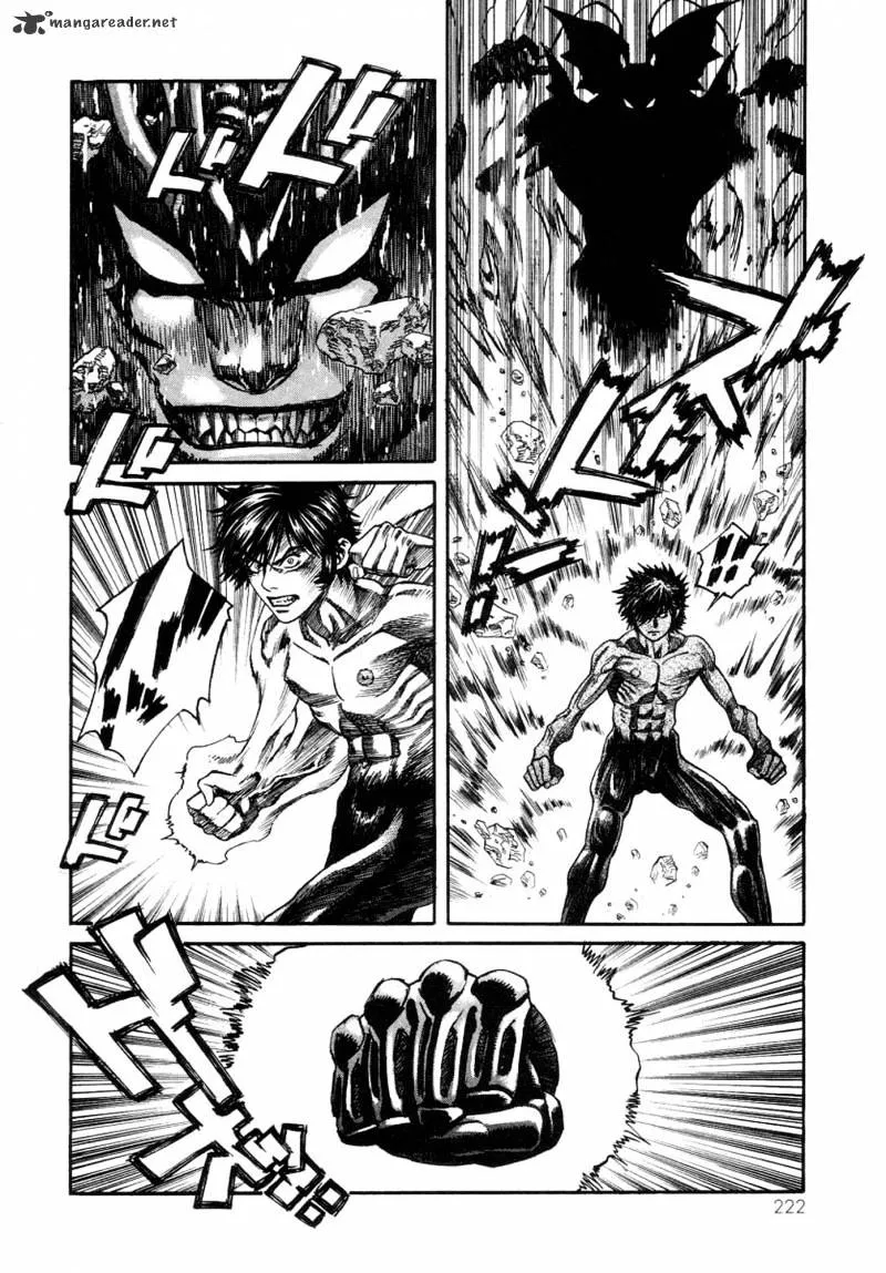 Amon - Devilman Mokushiroku Chapter 25 page 13 - MangaKakalot