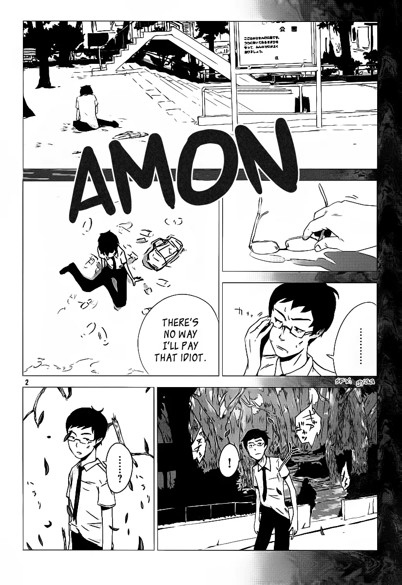 Amon Game Chapter 0.1 page 4 - MangaKakalot