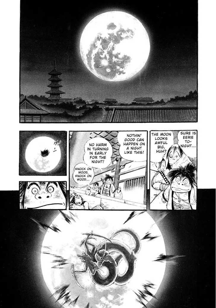 Amon Saga - Tsuki no Miko - Page 2