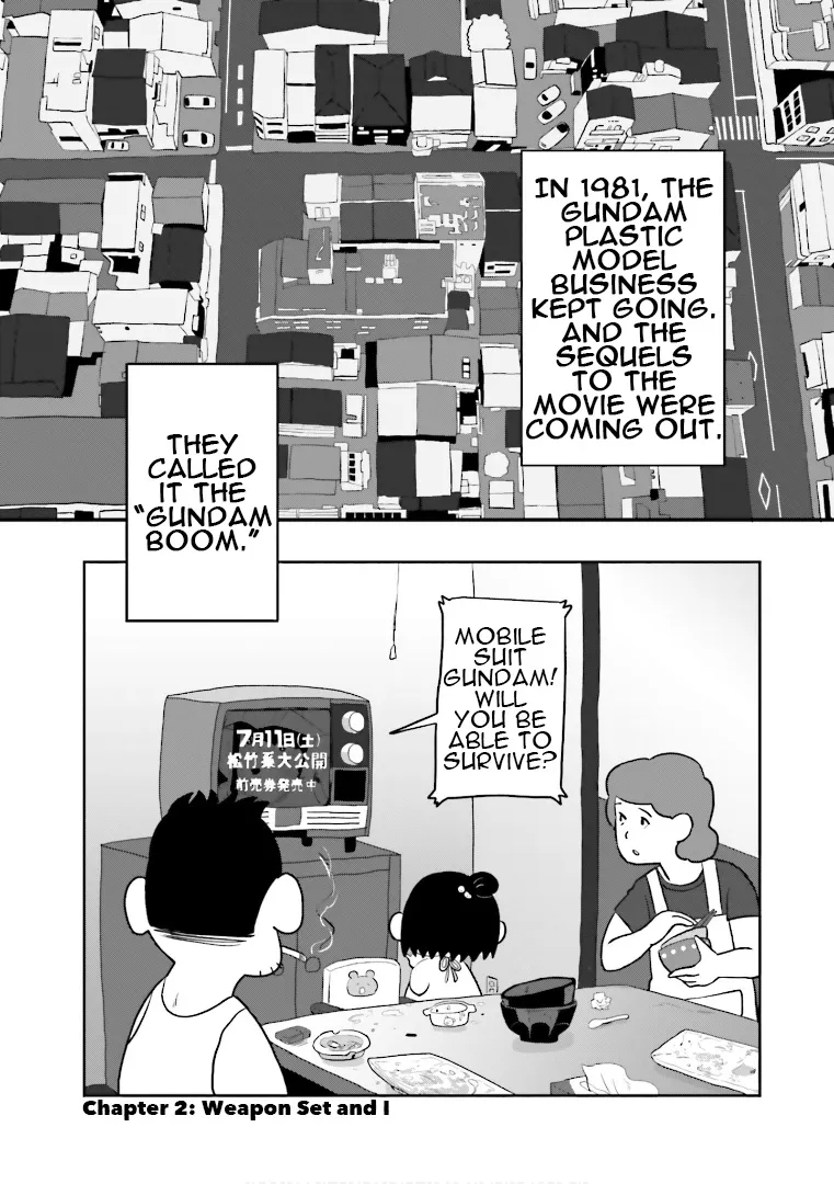 HariManga Comic online