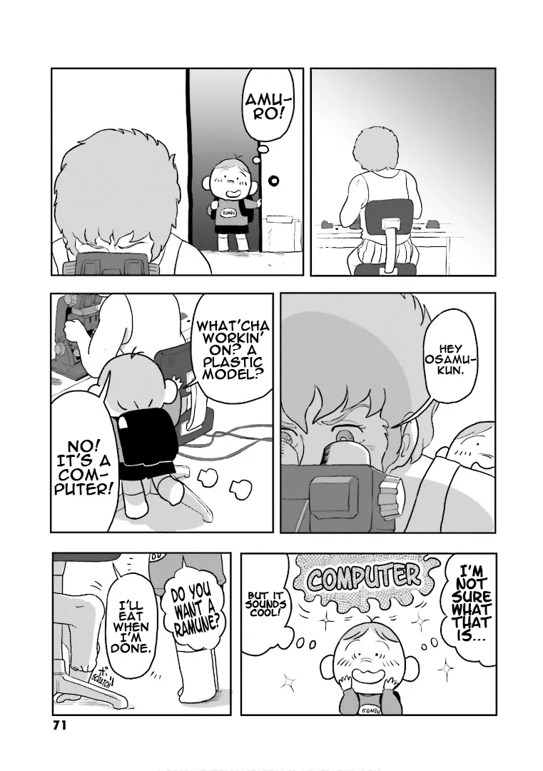 Amuro and I - Page 4