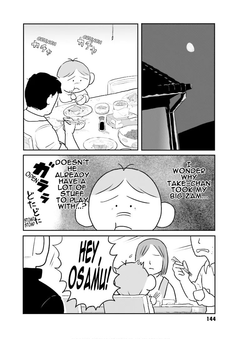 Amuro and I - Page 15