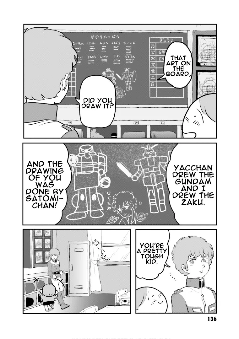 Amuro and I - Page 7