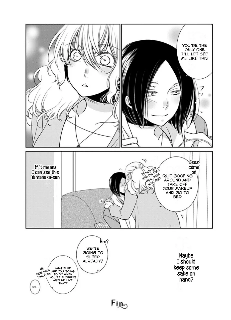 An Absurd Relationship Chapter 17 page 8 - MangaKakalot